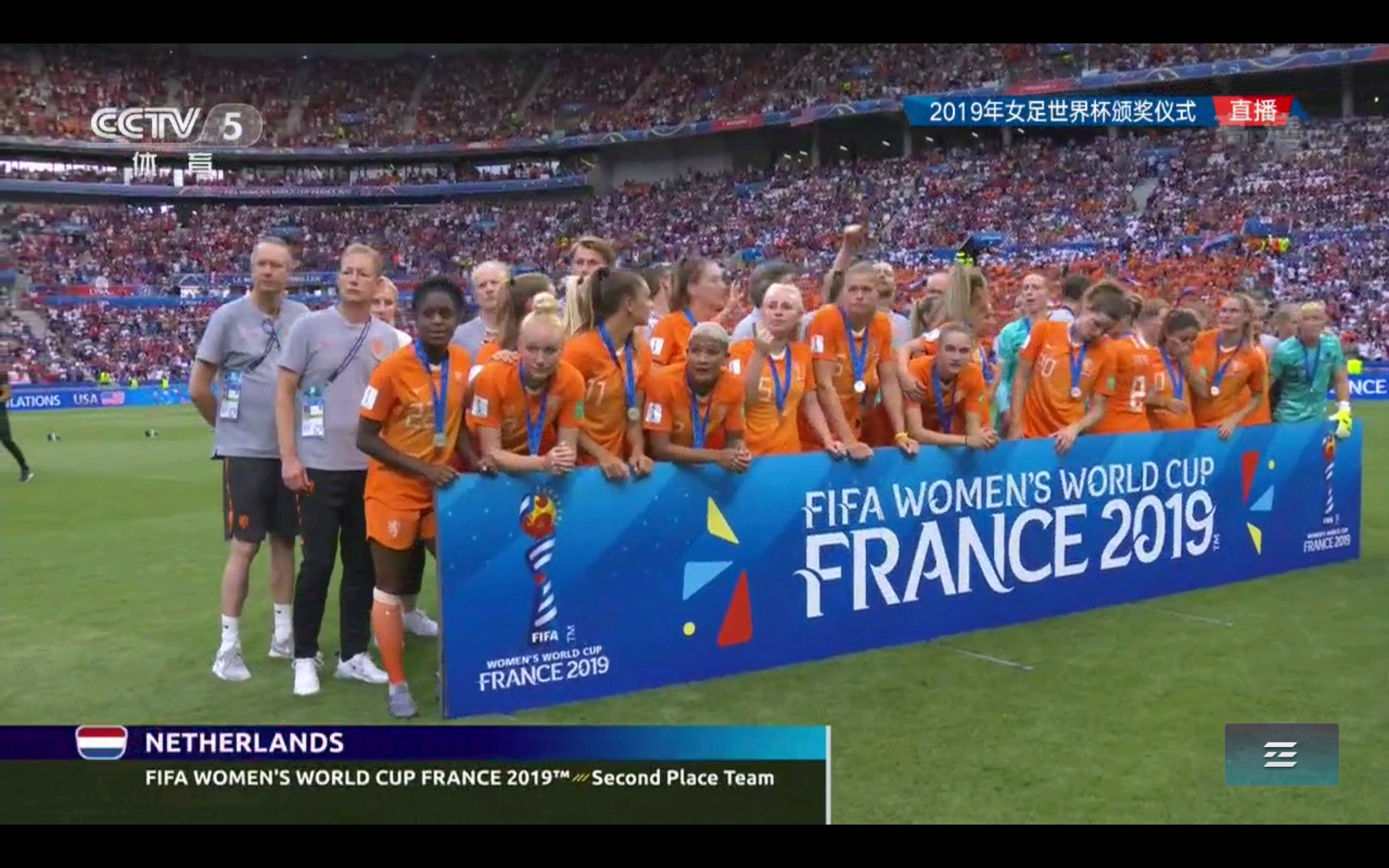 葵花籽油精炼、脱蜡设备