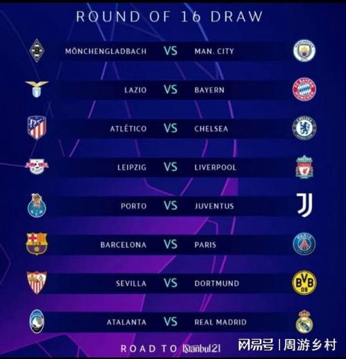 YZY180型螺旋榨油机